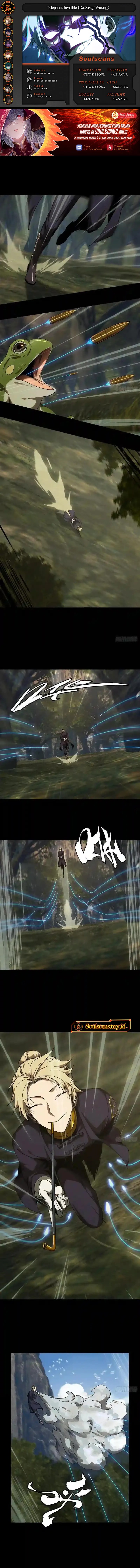 Elephant Invisible (Da Xiang Wuxing) Chapter 242 Gambar 1